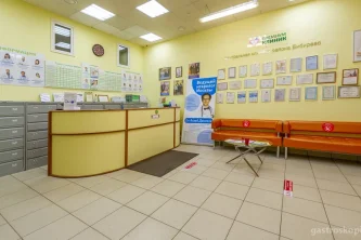 Центральная клиника района Бибирево на улице Плещеева Фотография 2