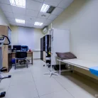 Медицинский центр Столица на Большом Власьевском переулке Фотография 2