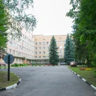 Клиническая больница №123 ФМБА России Фотография 6
