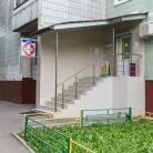 Медицинский центр АвроМед на улице Лескова Фотография 4