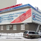 Медицинский центр Андреевские больницы - НЕБОЛИТ на Спасской улице Фотография 7