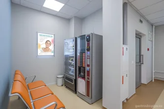 ПолиКлиника Отрадное Фотография 2