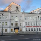 Швейцарская Университетская Клиника Swiss Clinic Фотография 1