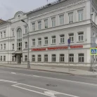 Швейцарская Университетская Клиника Swiss Clinic Фотография 5