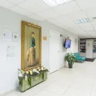 Скандинавский центр здоровья Фотография 8