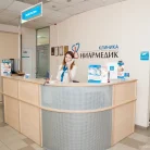Клиника Ниармедик на проспекте Маршала Жукова Фотография 19