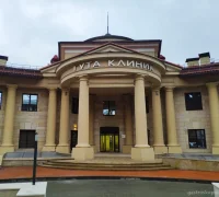 Медицинский центр ГУТА КЛИНИК на улице Адмирала Фадеева Фотография 2