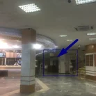 Клиника Столица на Ленинском проспекте Фотография 6