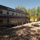 Медицинский центр ГлавВрач на улице Ленина Фотография 1