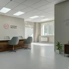 Многофункциональный медицинский центр Клиника Фомина на Мичуринском проспекте Фотография 3