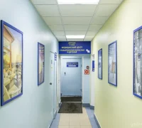 Клиника ОРИС-Теплый Стан на Профсоюзной улице Фотография 2