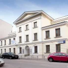 Клиника ЕМС в Спиридоньевском переулке Фотография 3