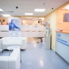Клиника ЕМС в Спиридоньевском переулке Фотография 4