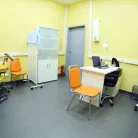Медицинский центр Аллоро Фотография 8