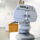 Медицинская клиника Медсэф на улице Гудкова Фотография 3