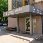 Поликлиника ру взрослое отделение на улице Большая Полянка Фотография 6